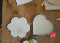 Illustration of how to make fried tofu 1