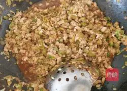 Illustration of the home version of Mapo Tofu stuffed buns 5