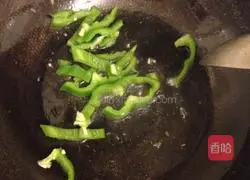 Soy Sauce Fried Noodles Recipe Illustration 3