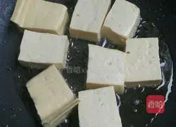 Illustration of how to make kelp and tofu soup 2