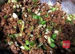 Honey Sauce Pork Buns Recipe Illustration 5