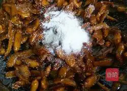 Honey Ginger Candy Slices Recipe Illustration 11