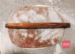 Illustration of how to make cocoa taro mud shell buns 11