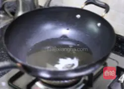 Illustration of how to make spicy crab 4