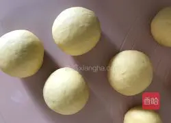 Pumpkin Illustration of how to make steamed buns 9