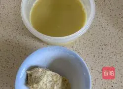 Illustration of how to make ginger and milk 3