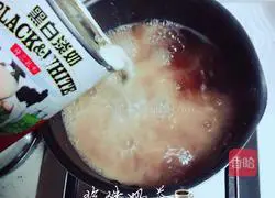 Illustration of how to make pearl milk tea 6