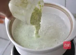 Illustration of how to make edamame porridge 5