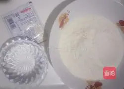 Illustration of how to make classic pork and cabbage buns 1