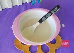 Illustration of Kuaishou Sweet Potato Steamed Buns 6