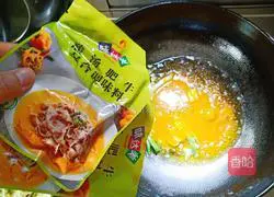 Illustration of how to make fish fillets in sour soup that is addictive as soon as you eat it 5