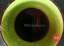 Illustration of how to make garlic eggplant 4