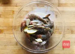 Lucky dish for the Year of the Ox | Illustration of how to make dried prawns 3
