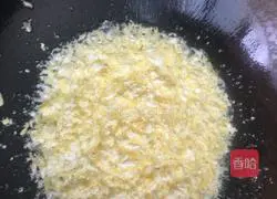 Illustration of how to make vegetarian leek buns 7