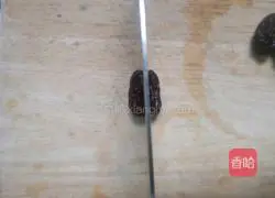 Illustration of how to make brown sugar boiled eggs 2