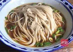 Homestyle Illustration of how to make clear soup noodles 8