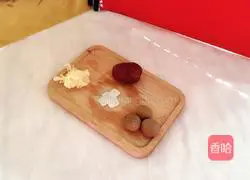 Illustration of how to make Orange Beauty Soup 1