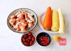 Illustration of how to make carrot, corn and chicken soup 1