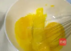  Illustration of how to make steamed eggs with the taste of childhood 6