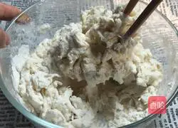 Enoki mushrooms Noodle Soup - Magical Flour Recipe Illustration 2