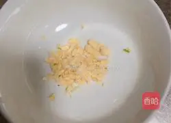 Illustration of how to make cold pork skin jelly (full of collagen) 2
