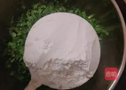 Celery leaf cake Practice illustration 4