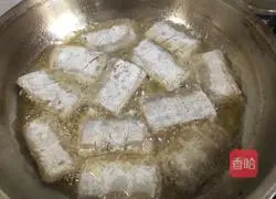 Illustration of how to make sweet and sour hairtail 4