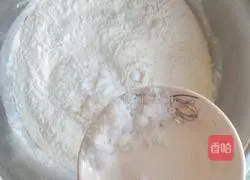 Illustration of how to make white flour steamed buns 3