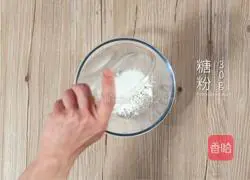 Alabang’s recipe illustration 1