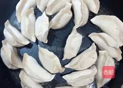 Illustration of how to make pan-fried dumplings 2