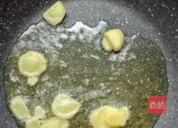 Illustration of how to make crucian carp and radish soup 5