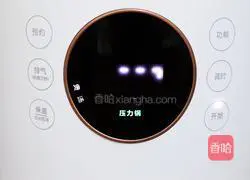 Illustration of how to make tea tree mushroom stewed chicken soup 9