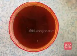 Mung bean soup~Illustration of how to make it 3