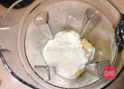 Apple carrot yogurt shake recipe illustration 7