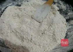 Illustration of how to make fried noodles 5