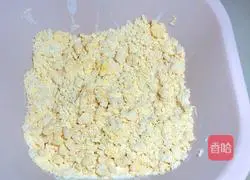 Pearl Pimple Soup Recipe Illustration 3