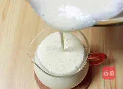 Durian Banana Milkshake Recipe Illustration 9