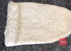 Milk Whole Wheat Toast Recipe Illustration 7