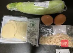 Illustration of how to make zucchini and egg pot stickers 1