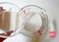 Illustration of how to make raw coconut latte 2