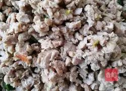 Illustration of how to make leek dumplings 2