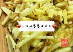 Illustration of how to make ginger paste 2