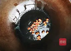 Illustration of how to make noodles with perilla sauce 7