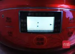 Illustration of how to make healthy and nourishing pig heart soup 10