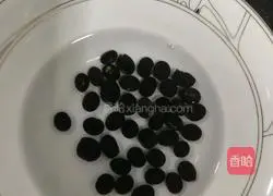 Black Liubao Yam Porridge Recipe Illustration 2