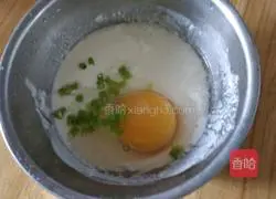 Illustration of how to make green onion pancakes 3