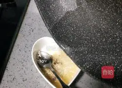 Illustration of how to make cold day lily 16