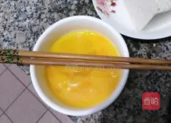 Illustration of making simple noodles 4