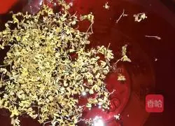 Illustration of how to make sour plum soup especially in summer