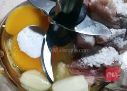  Illustration of how to make steamed meat pie 2